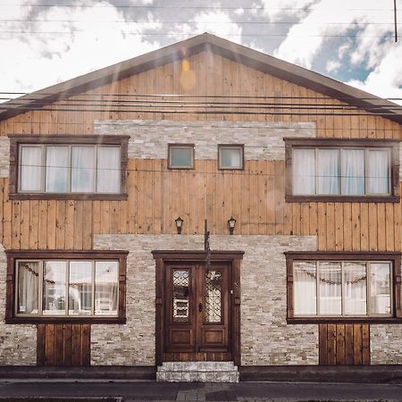 Hostal Joshiken Punta Arenas Kültér fotó